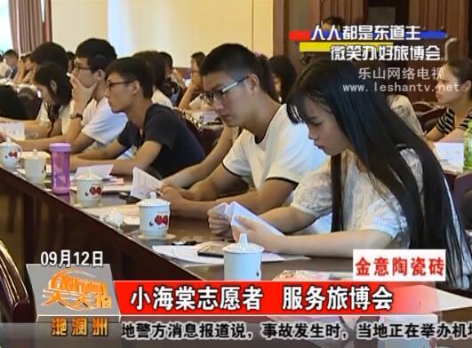 С����־Ը�� �����ò���