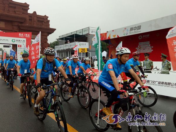 2016������Ⱥ������