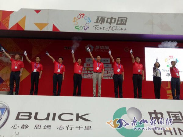 ���й����ʹ�·���г�������ɽ���Σ�����