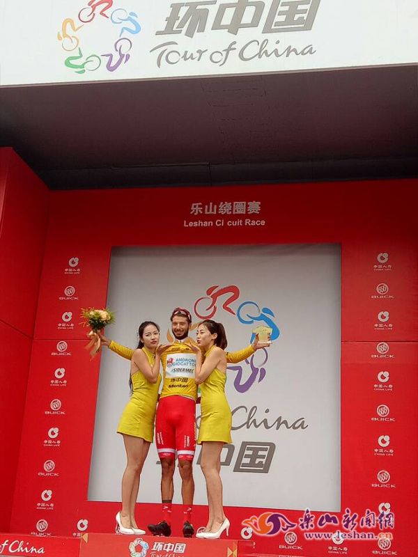 2016����������ɽ���Σ��佱