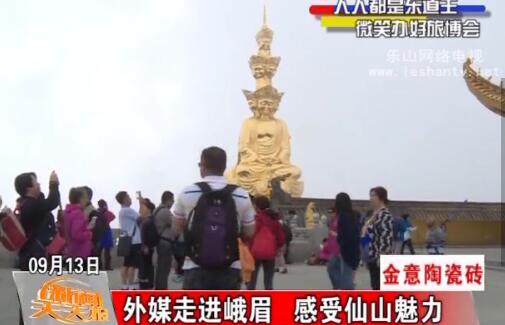 ��ý�߽���ü ������ɽ����