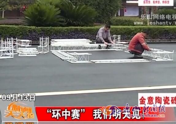 ������ ���ּ�ս���� ���У� ���������� �����������