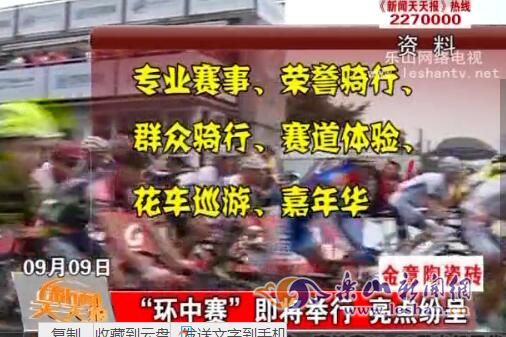 ������������������ ����׳ʣ������������ڼ乫�����߳��е�����2016�����������ۿ� ...