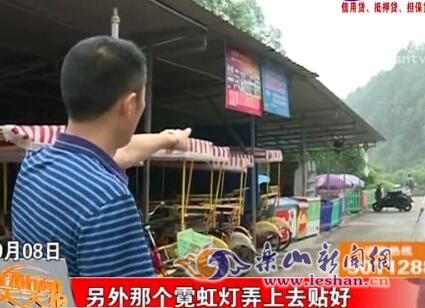 ӭ�ӡ����������������Ļ���