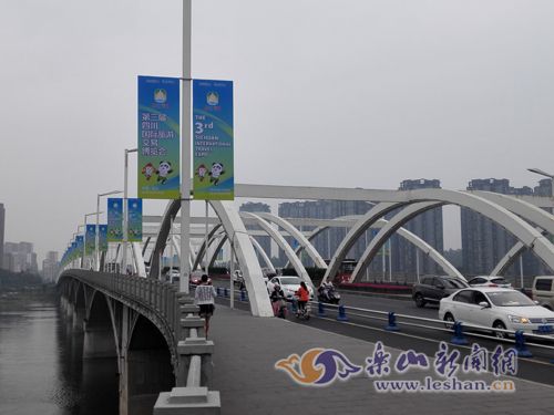 ��ɽ����ӭ�ӡ��ò��ᡱ���ս�Ũ