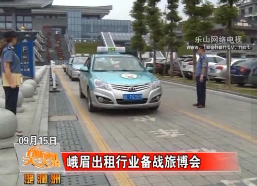 ��ü������ҵ��ս�ò���