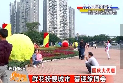 �ʻ��������� ϲӭ�ò���