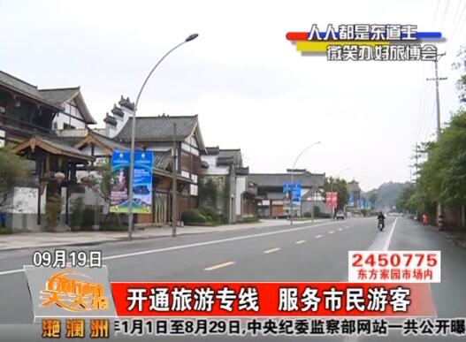 ��ͨ����ר�� ���������ο�