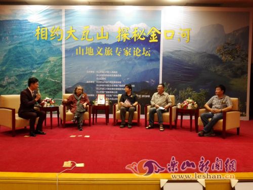 ����Լ����ɽ��̽�ؽ�ںӡ�ɽ������ר����̳�ٰ�