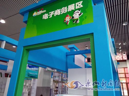 ��������չ��