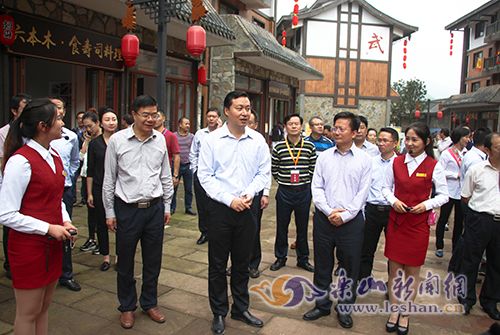 ���쵼�ιۻ�������С��