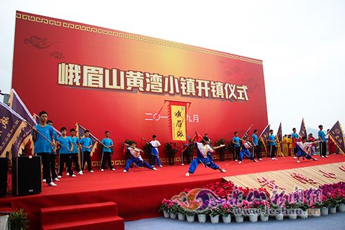 ��ü����չ��