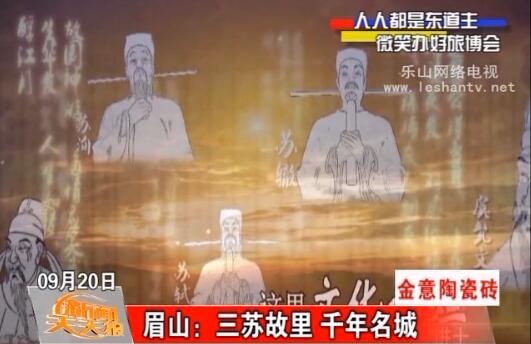 üɽ�����չ��� ǧ������