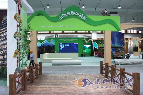 ɽ������������