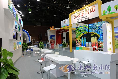 ̨�������