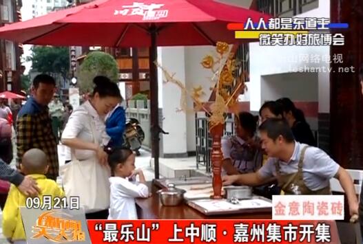 ������ɽ������˳.���ݼ��п���