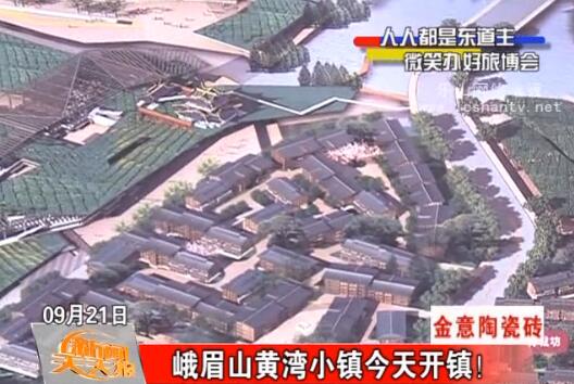 ��üɽ����С����