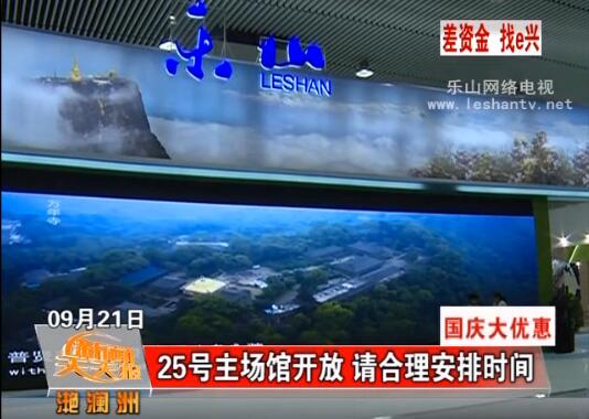 25�������ݿ��� ���������ʱ��