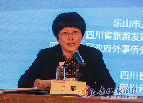 �����������ŷ�����