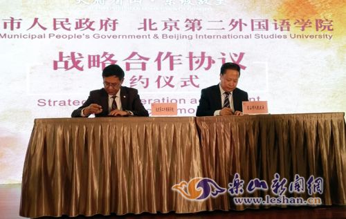 �ò��ᡰ�����С�üɽ�Ƴ�4�����ξ�Ʒ��·