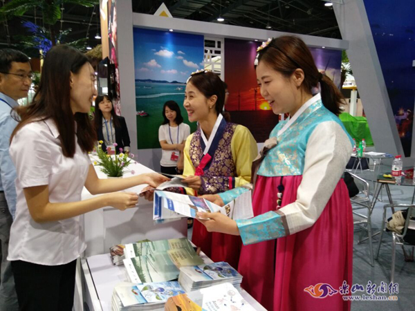 �����ߴ�����չ�ݡ����ʹݵġ�������顱