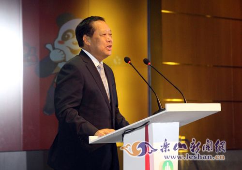 ȫ����Э����ϯ���������������Ĵ��������ν��ײ����ῪĻ