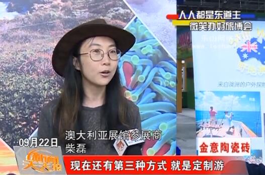 ��չ�̾���׼�� �ƹ���ɫ����