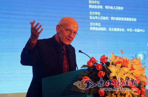 ��̫����Э����ϯ����³����˹