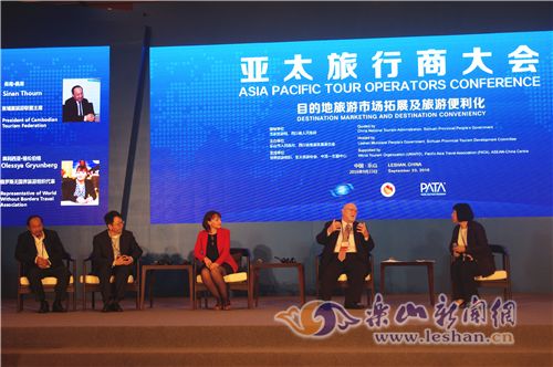 9��23�����磬�������ò��ᡰ��ͷϷ����̫�����̴����С�