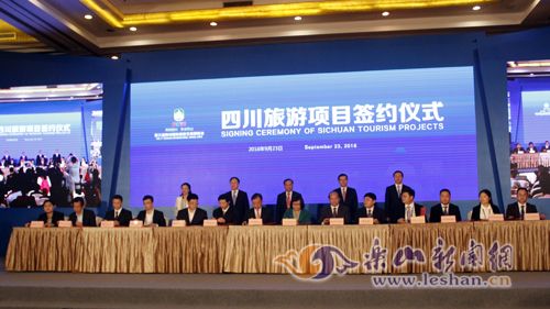 �Ĵ�������ĿǩԼ��ʽ���У���ɽǩ��300��Ԫ��