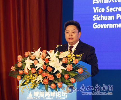 ʡ���������鳤��Сƽ������ĿǩԼ��ʽ