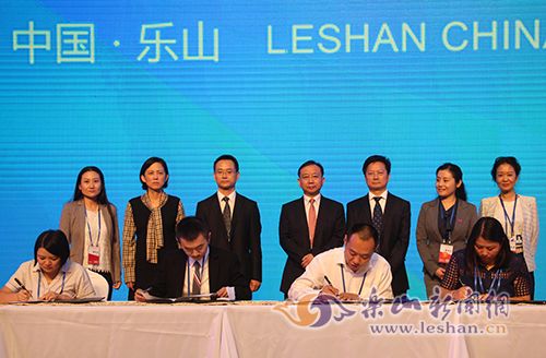 ʡ�����쵼��ϯǩԼ��ʽ