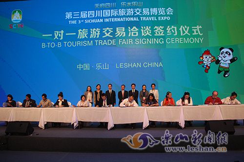 ��һ��һ�����ν���Ǣ̸��Ļ��80���̼��ֳ�ǩԼ