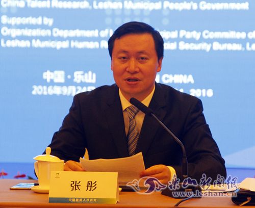 ��ɽ��ί����ǡ��г���ͮ�´�