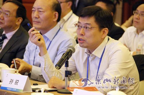 �й����¿�ѧ�о�Ժ����������Դ�о����������������ⷢ��