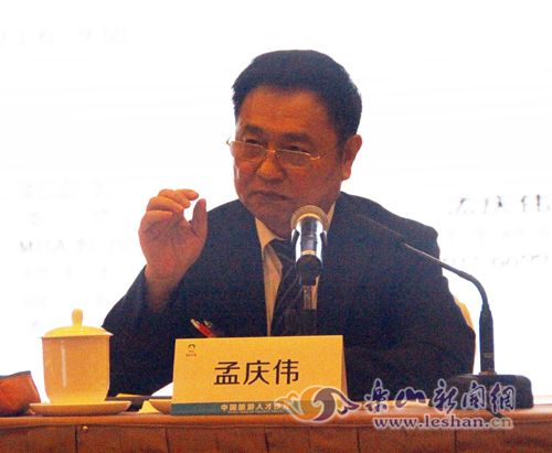 �й��˲��о��ḱ�᳤����ΰ�����ⷢ��