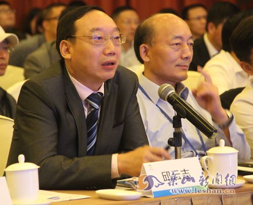 �Ĵ����η�չ�о����ĸ����Ρ���ɽʦ��ѧԺ��������־�����ⷢ��