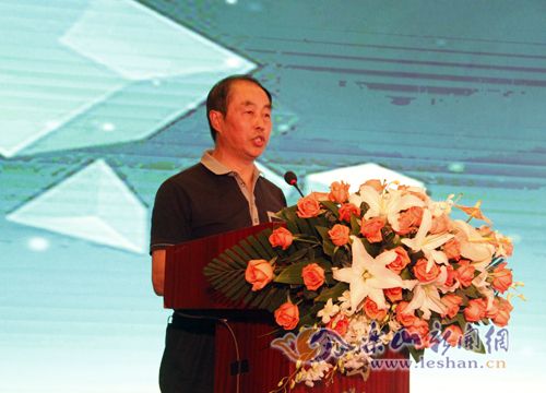 ��ɽ�������ί����ظ����˴������������ڴ����������������顷