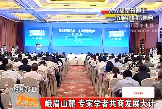 ��üɽ´ ר��ѧ�߹��̷�չ���