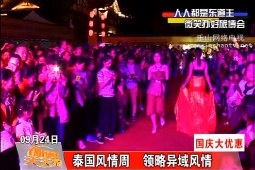 ̩�������� �����������