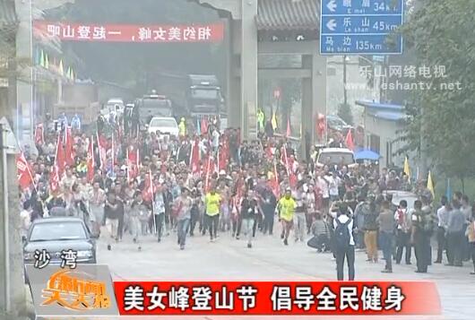 ��Ů���ɽ�� ����ȫ����