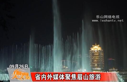 ʡ����ý��۽�üɽ����