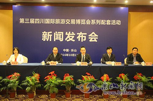 ��ɽ�ٿ��ò���ϵ�����׻���ŷ�����