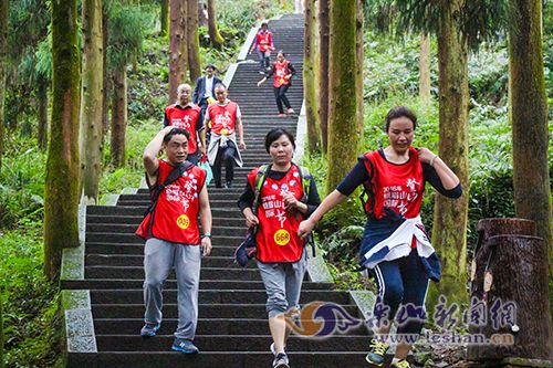 ��ɽ������