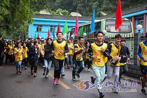 ��üɽ���ʵ�ɽ�ڡ����ܶ�üɽ�����ο��