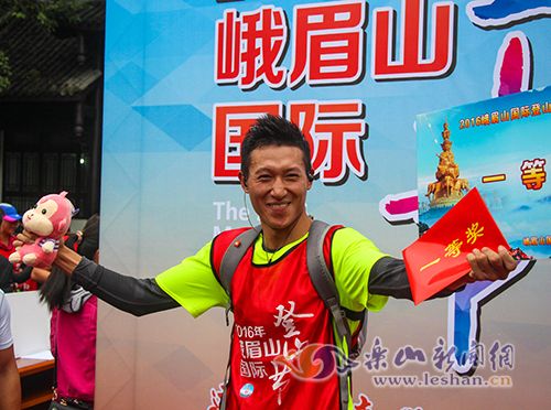 ������ö�üɽ���ʵ�ɽ���������һ��