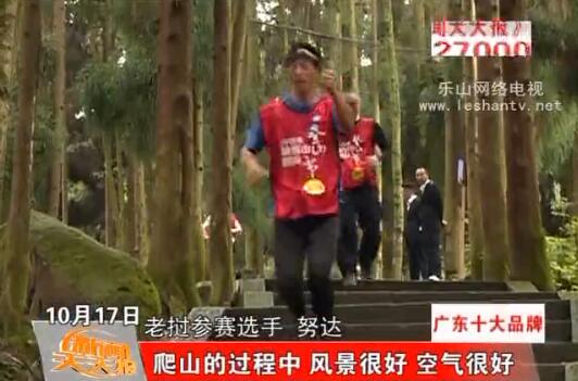 ���ʵ�ɽ�� ǧ�������ɽ��Ȥ