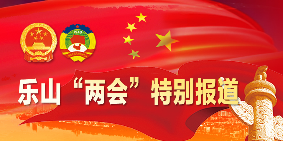 ��ɽ�����ᡱ�ر𱨵�