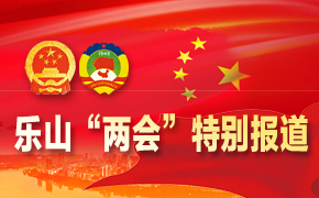 ��ɽ�����ᡱ�ر𱨵�