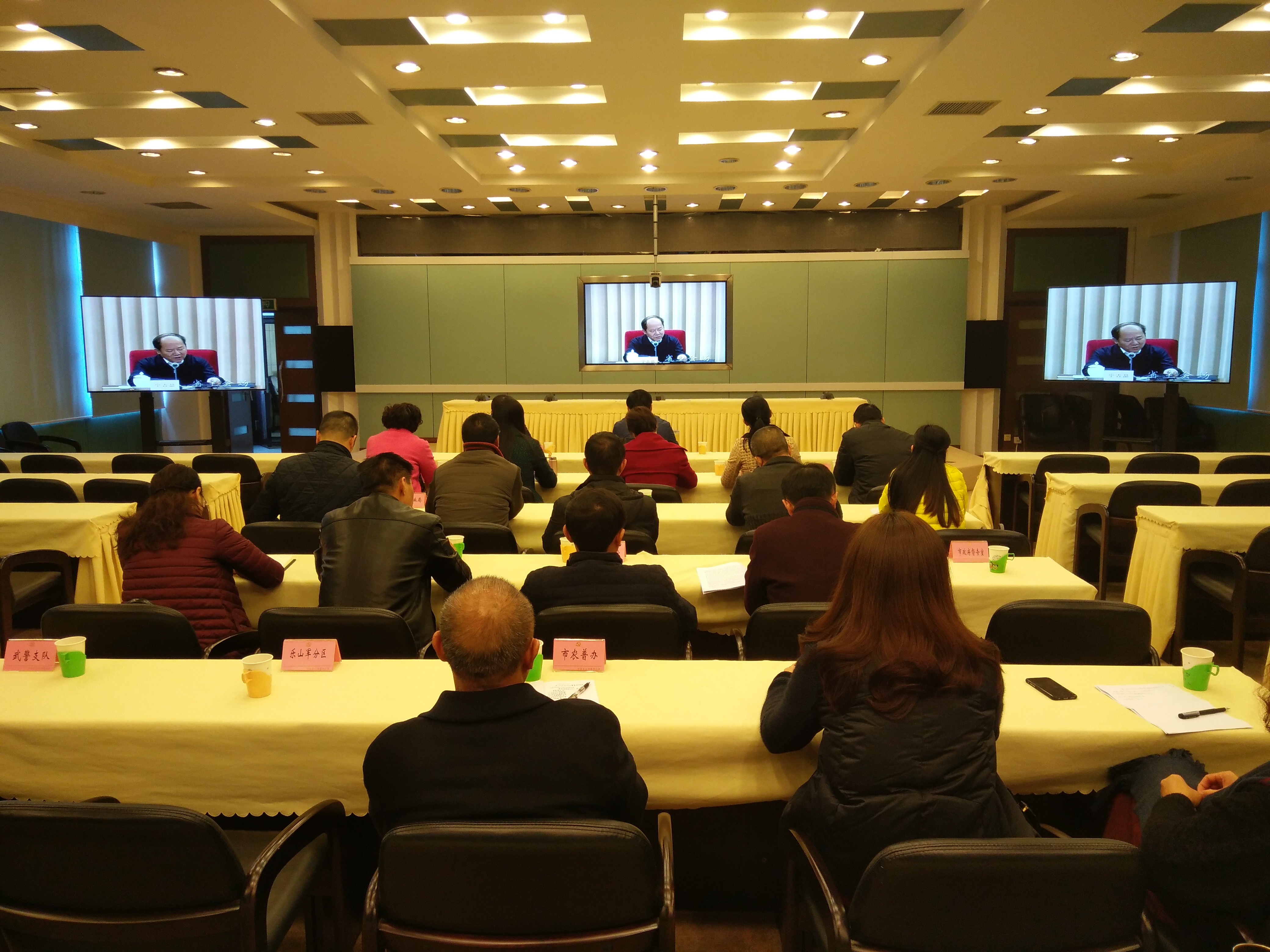 ��ɽ���������ȫ��ũҵ�ղ鹤��